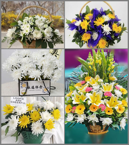 贵州毕节市黔西县沙井乡白事提篮配送